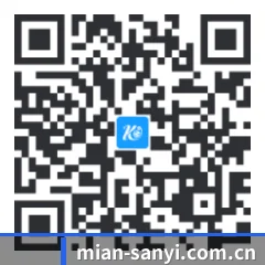 苹果访客专属 二维码